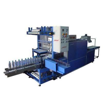 Automatic Shrink Wrapping Machines Manufacturers, Suppliers in Ahmednagar