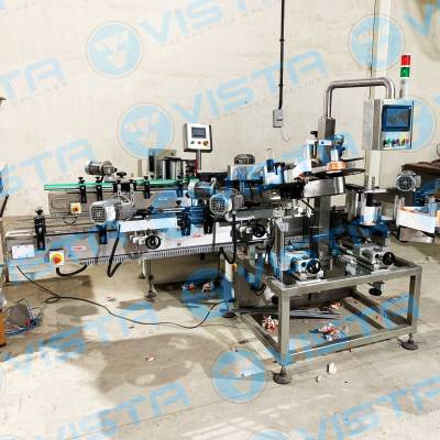 Bottle Sticker Labelling Machine Manufacturers, Suppliers in Ahmednagar