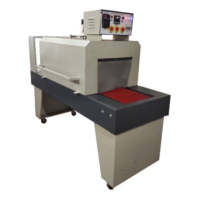 Shrink Tunnel Packaging Machine Manufacturers, Suppliers in Ahmednagar