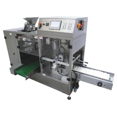 Stand Up Pouch Packing Machine Manufacturers, Suppliers in Andhra Pradesh